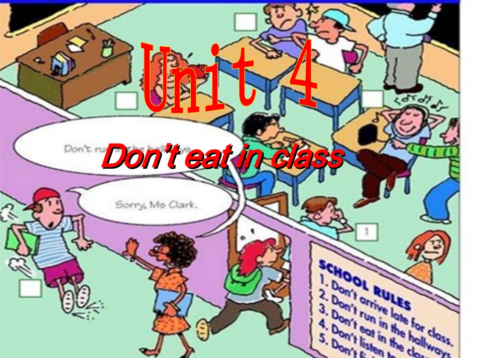 演示文稿七下册第4单元第一课时1_第1页