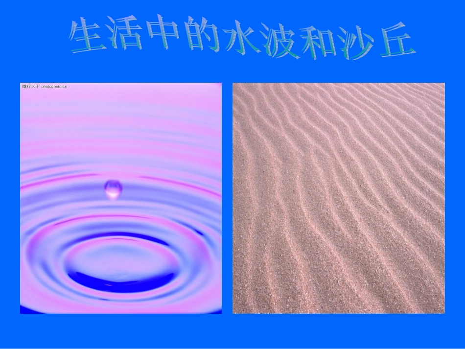 6500cd42-f30b-4326-ace0-51c9672b5d9f_第2页