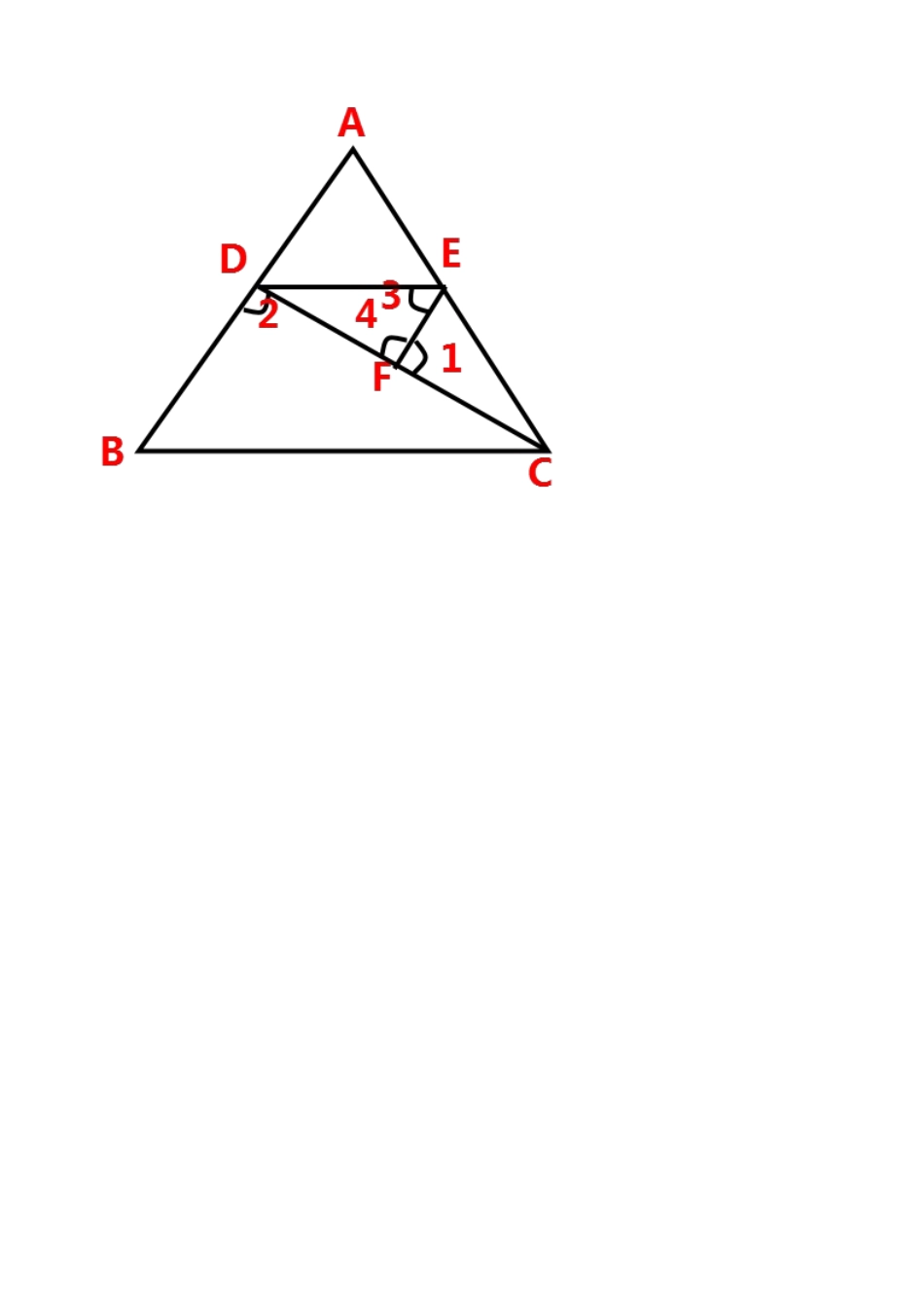 5.3平行线的判定和性质的综合运用_第3页