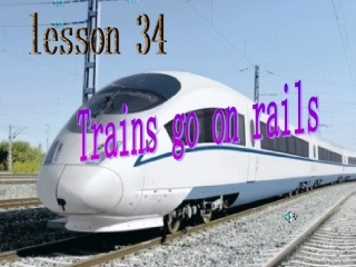lesson34-(2)