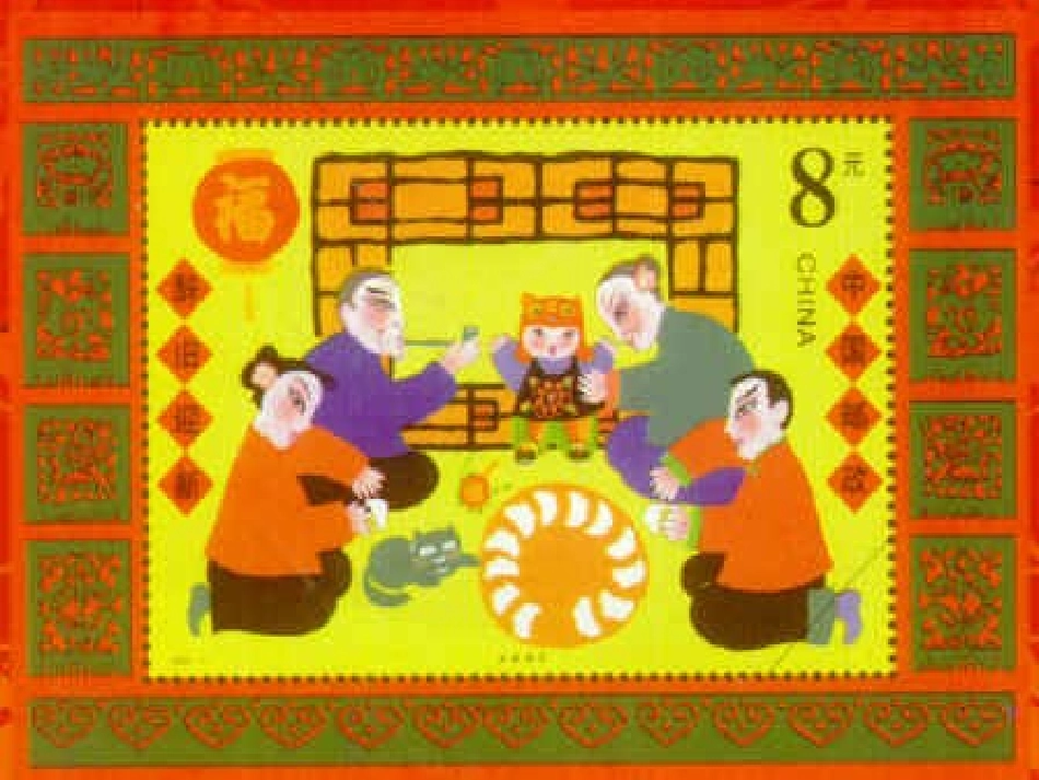 世界文化之旅(课件）_第3页