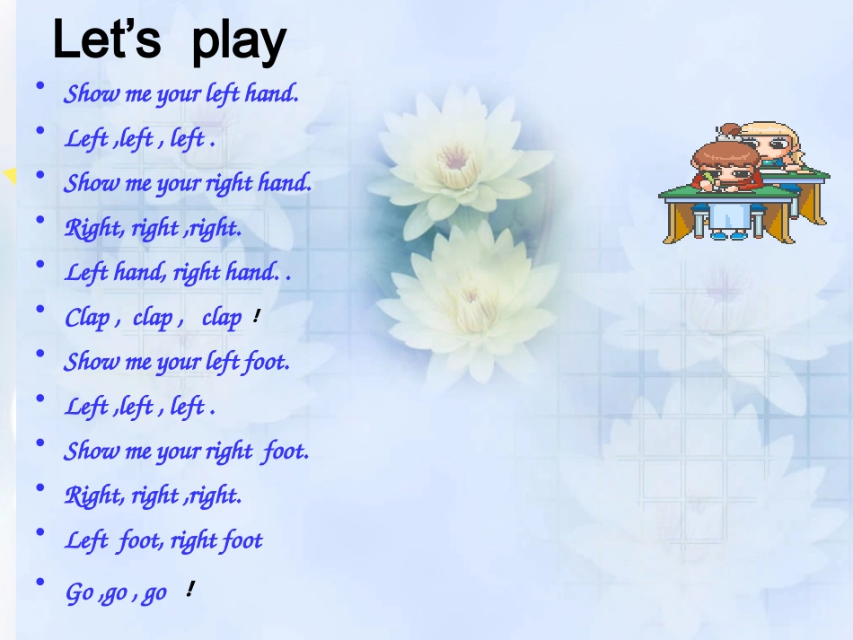 (新版)冀三年级英语下册_Lesson_4_Horses_and_Rabbits课件_第1页