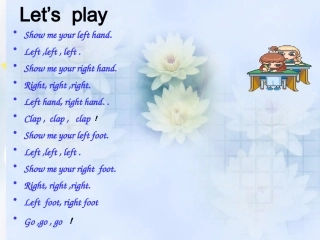 (新版)冀三年级英语下册_Lesson_4_Horses_and_Rabbits课件