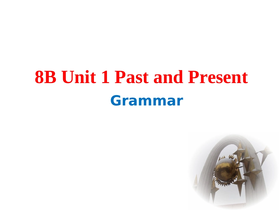 04Grammar_第1页