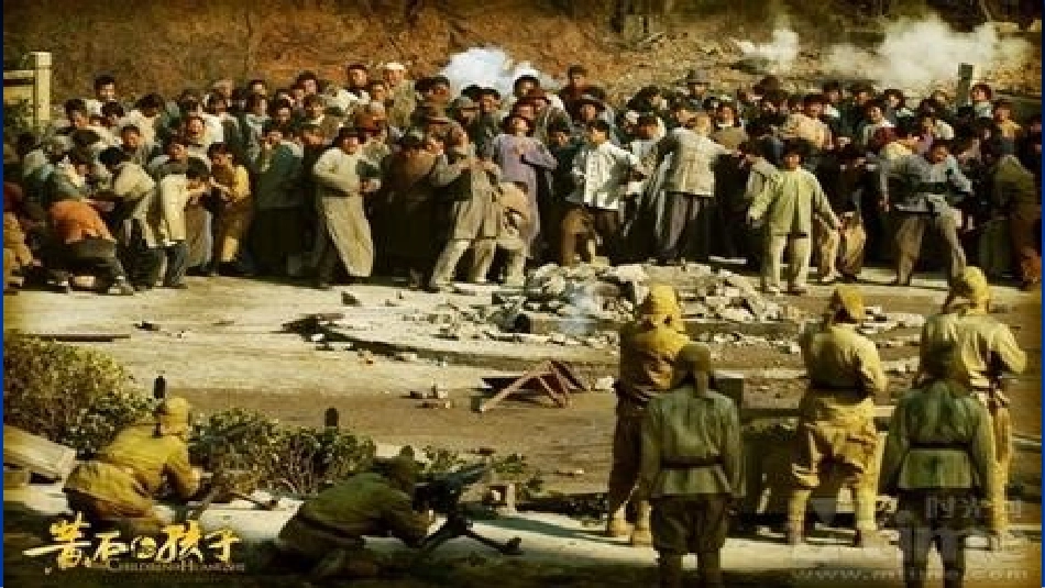 狼牙山新课件_第3页