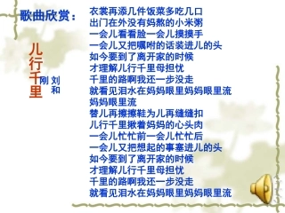 我的母亲 (3)