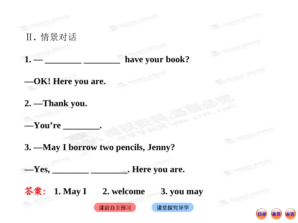 新冀教英语七年级上Lesson5课件_第3页