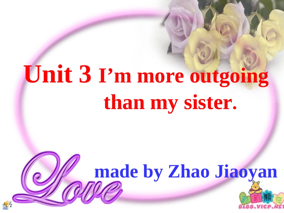 比较级-副本_第1页