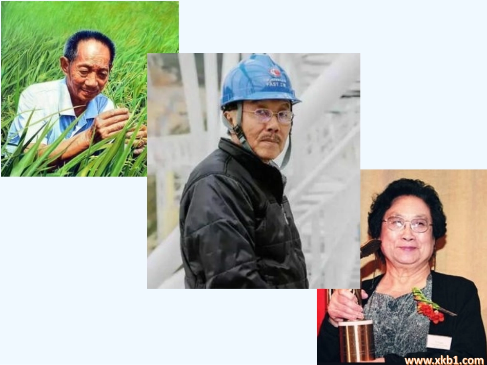 5.1走向世界大舞台_第3页