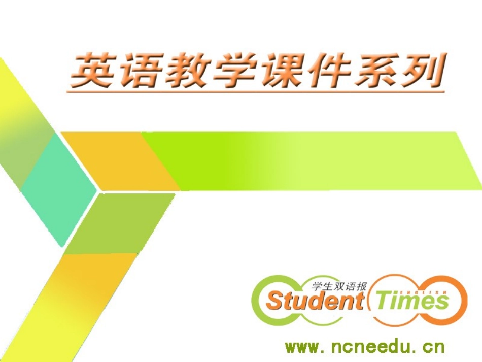 Usinglanguage_第1页