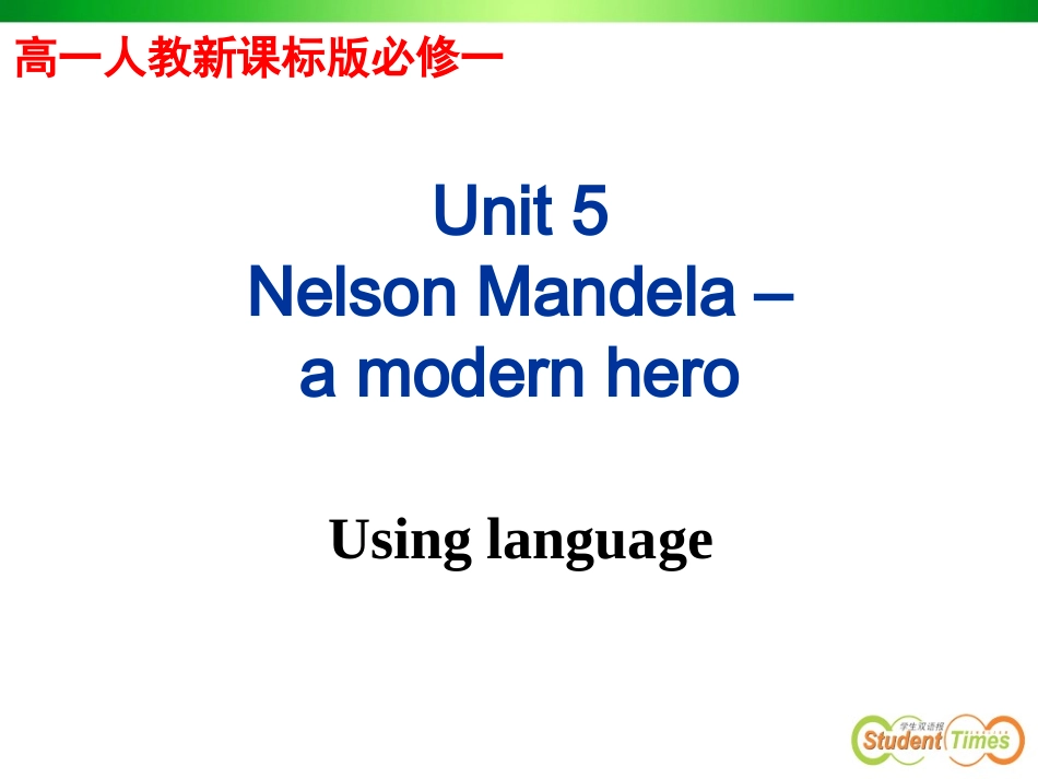 Usinglanguage_第2页