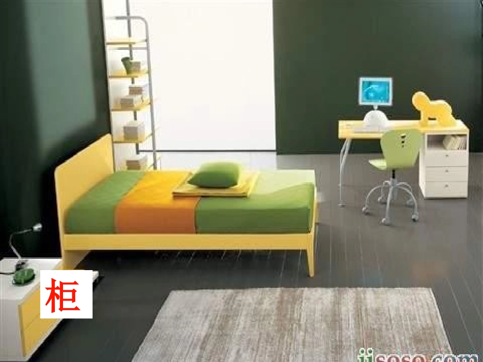 识字：小熊的家_第2页