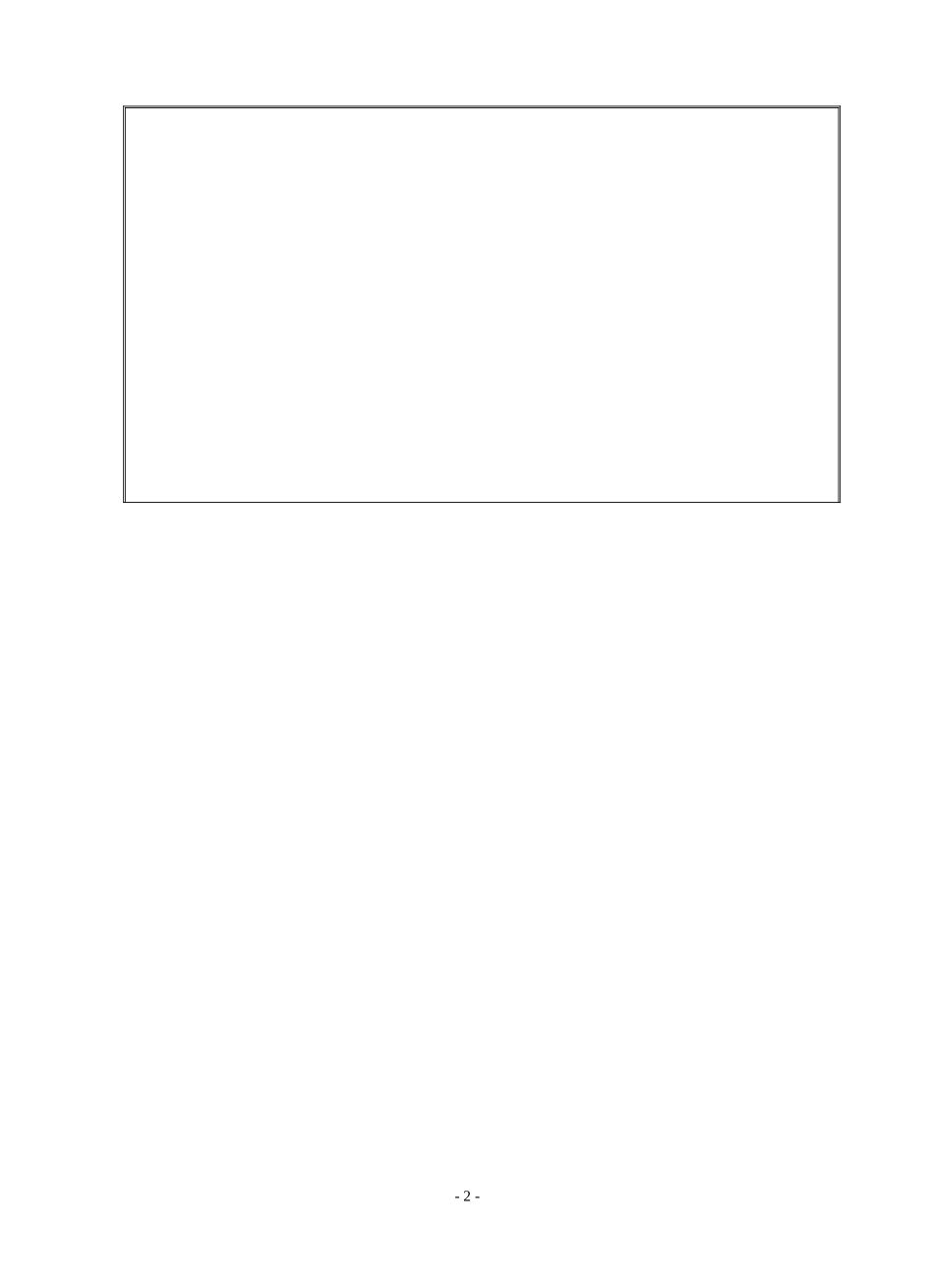 教学案例评析_第2页