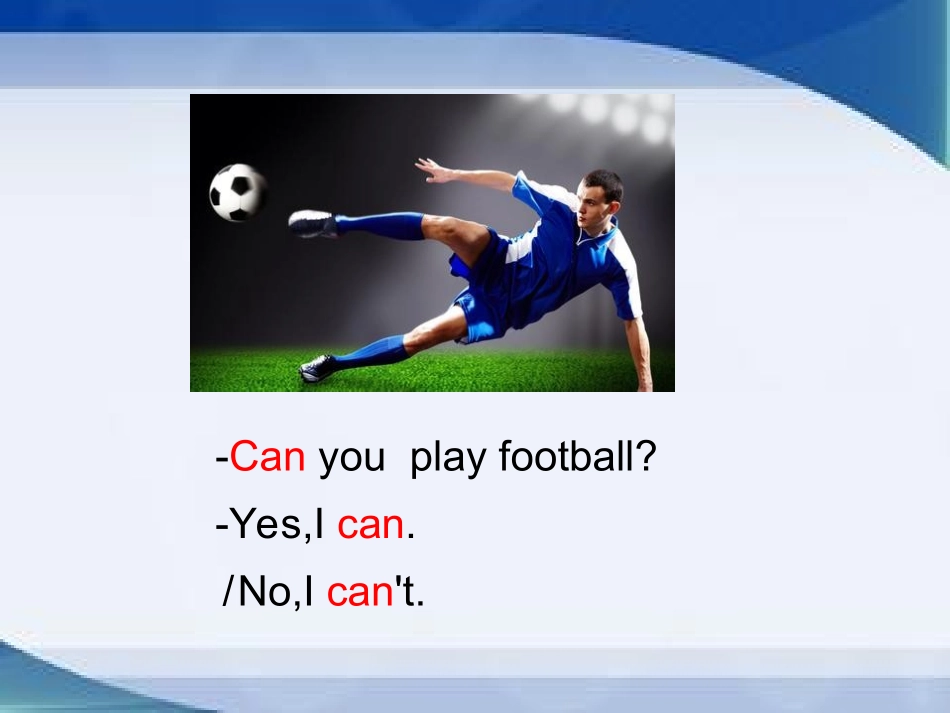 WhatcanyoudoA_第3页