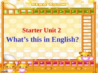 2012年新目标七年级英语Starter2