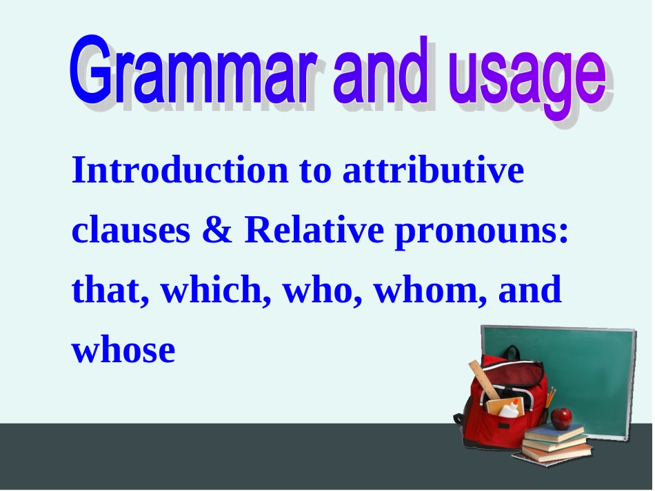 Grammarandusgae_第2页
