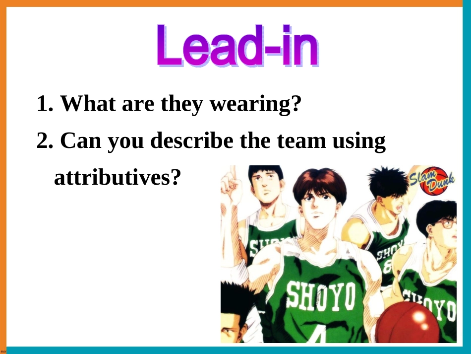 Grammarandusgae_第3页
