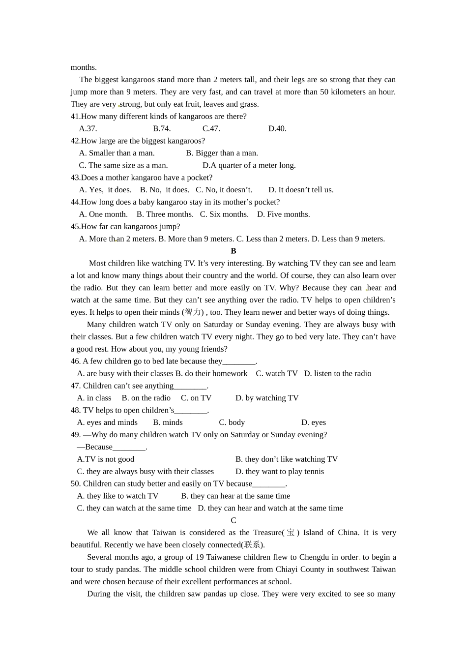 八上期中考题_第3页