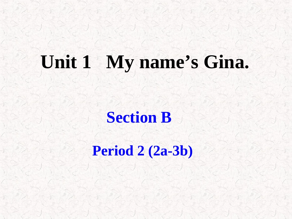 7Aunit1SectionB-2_第1页
