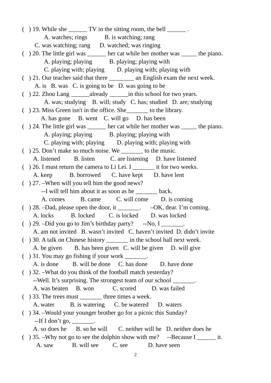 (谭丽英)2012秋季学期九年级时态与语态专项练习_第2页