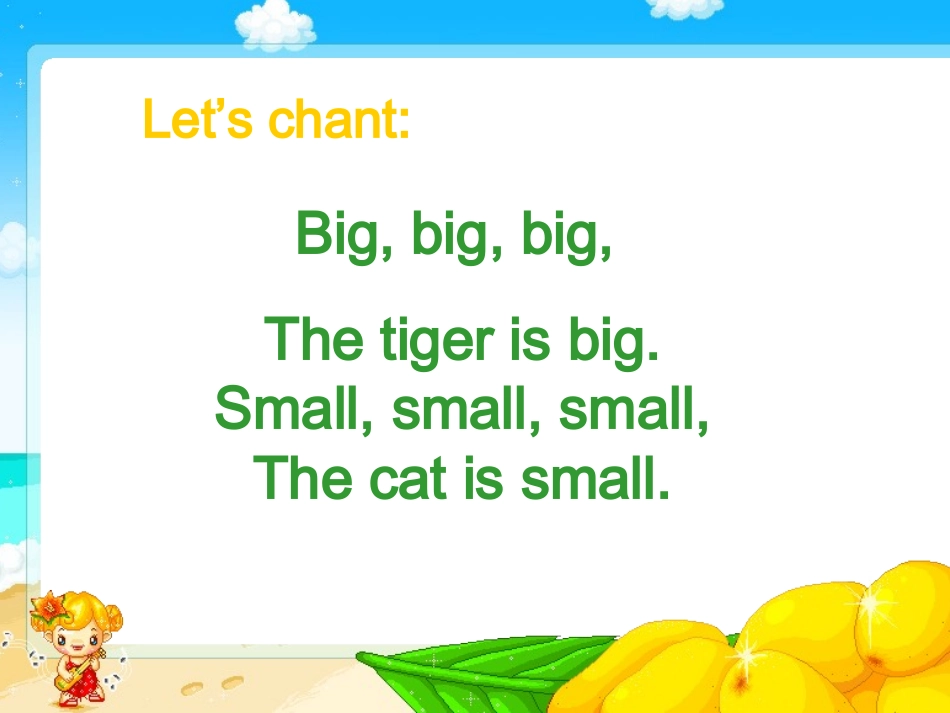 人教PEP版英语三年级下册Unit3(2)课件_第3页