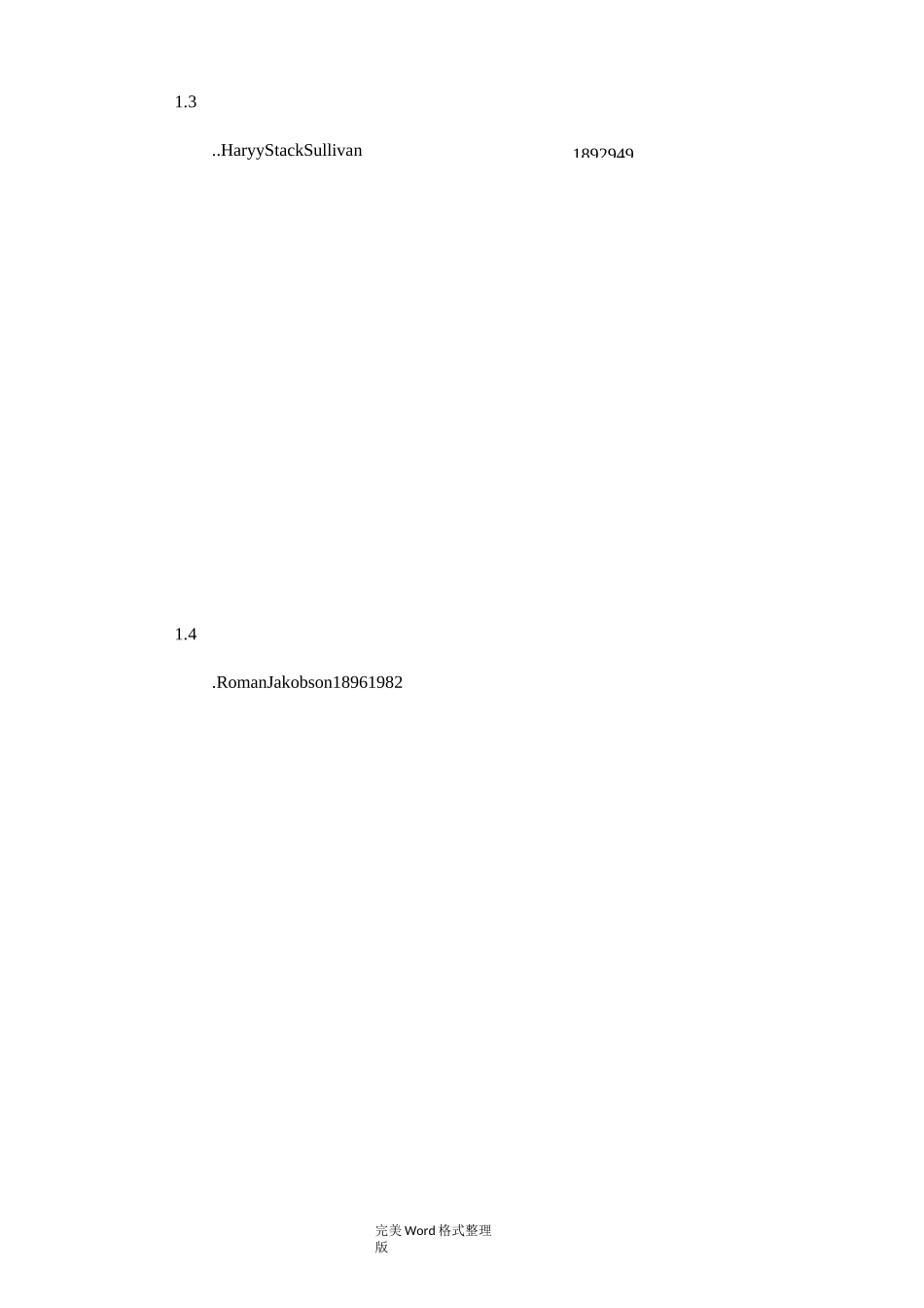 从心理学角度认识焦虑障碍_第2页