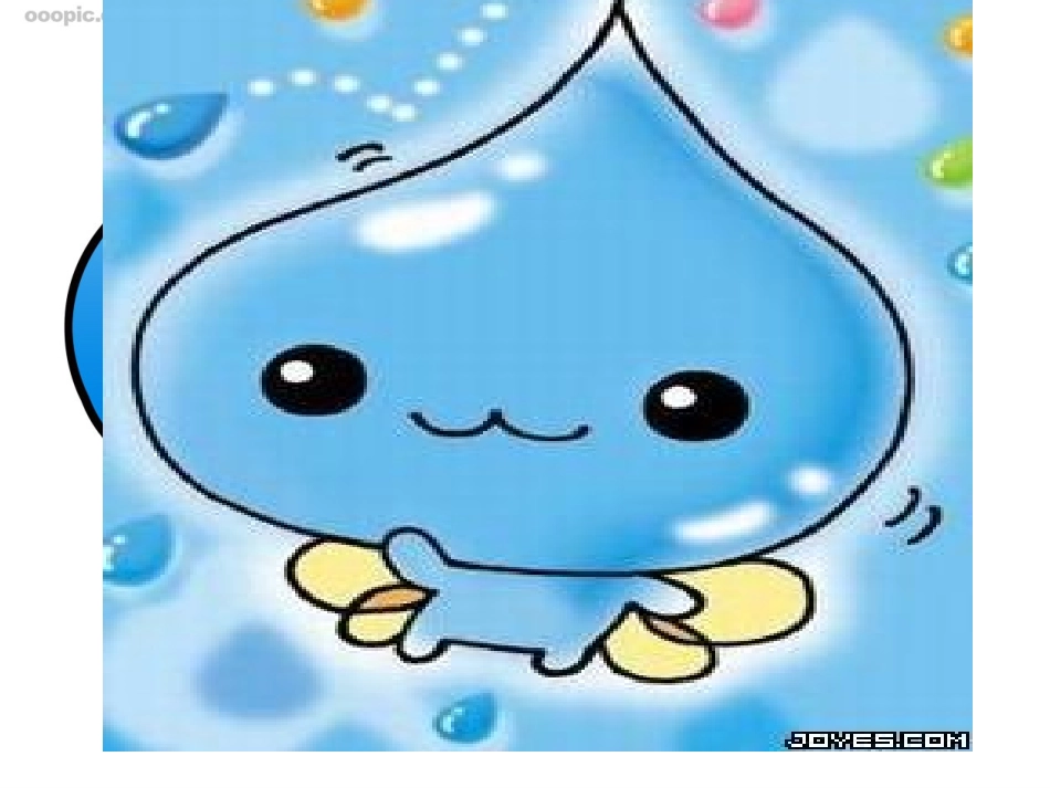 《我是什么》课件 (2)_第2页