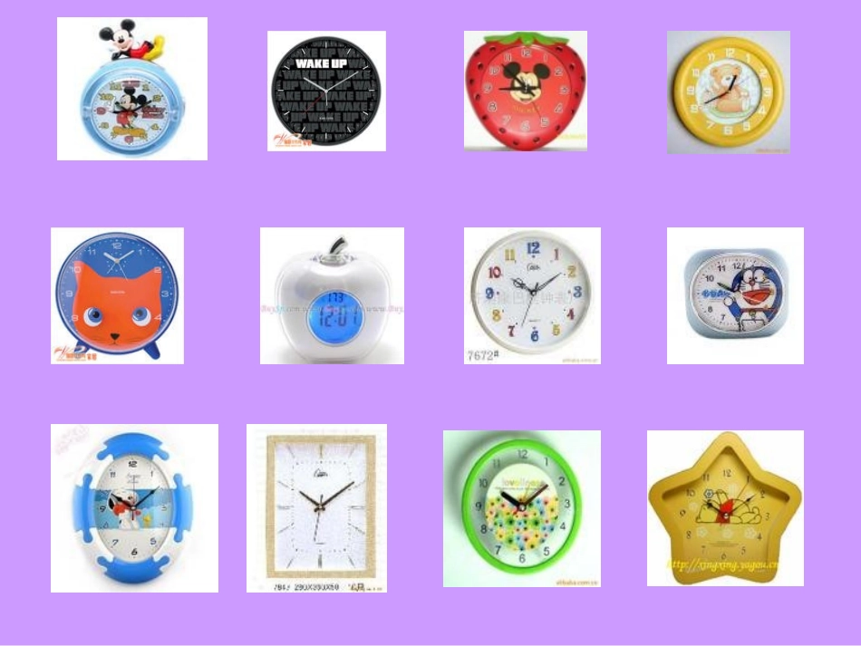 钟表课件(What_time_is_it？)_第3页