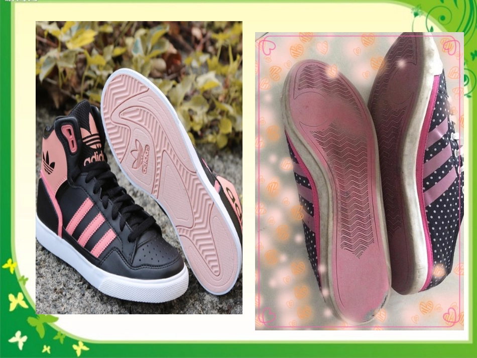 运动与摩擦力_第3页