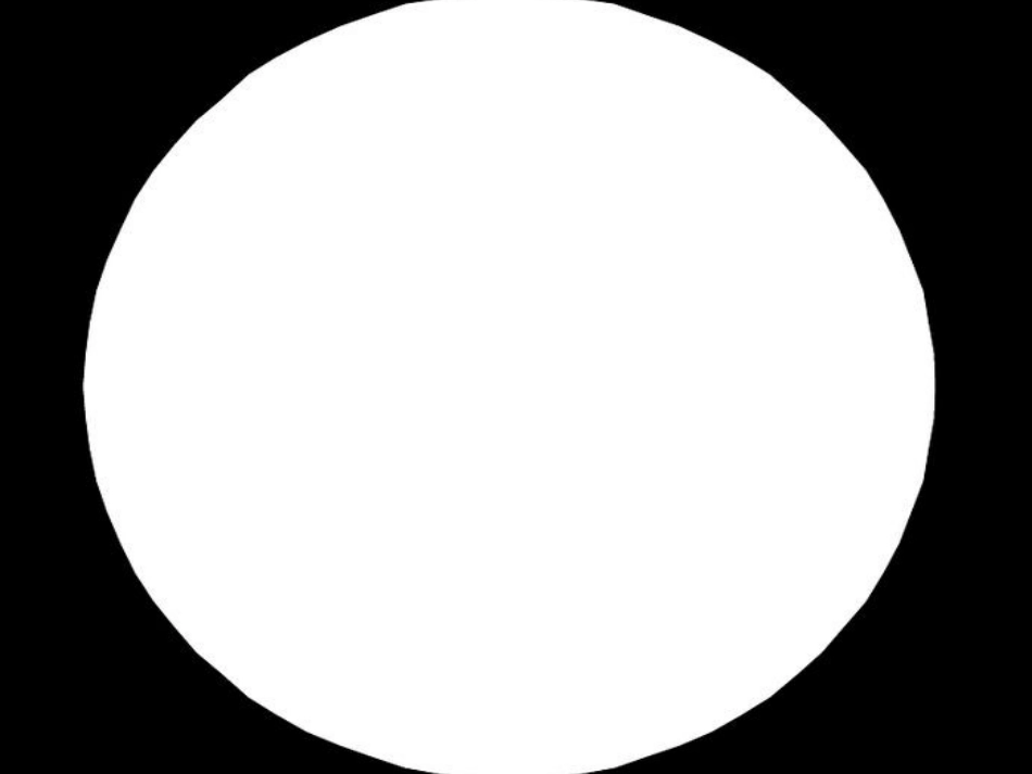 小兔子找太阳_第3页