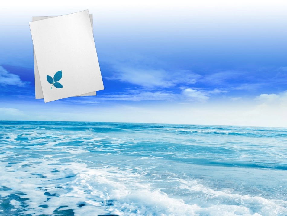 超漂亮的动态PPT模版_第2页