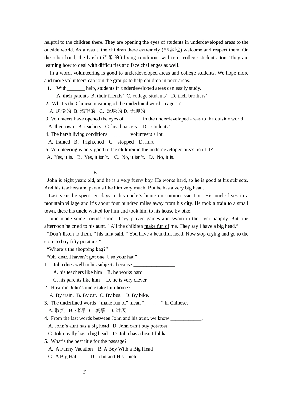 阅读理解训练_第3页