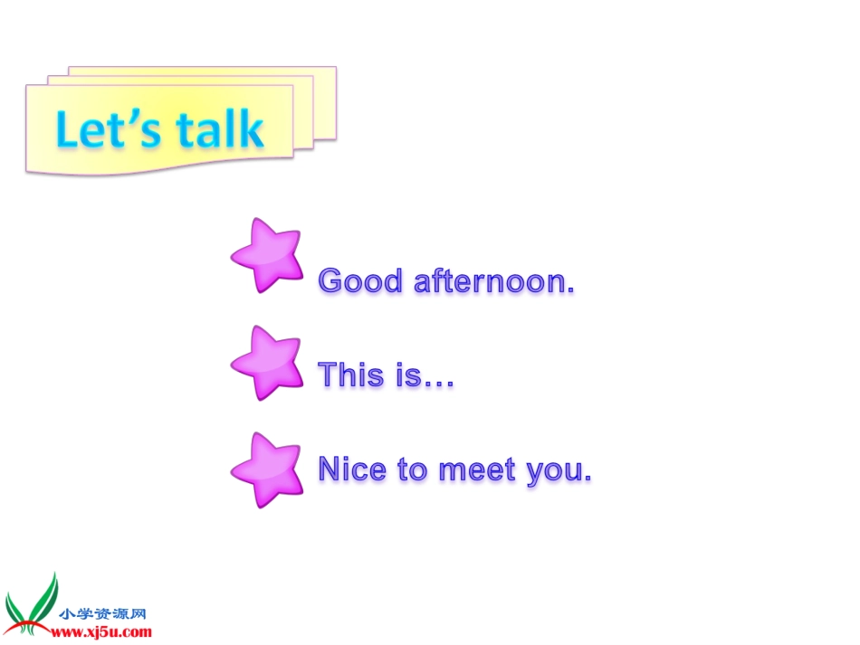 （人教PEP）三年级英语上册课件Unit2partB_第3页