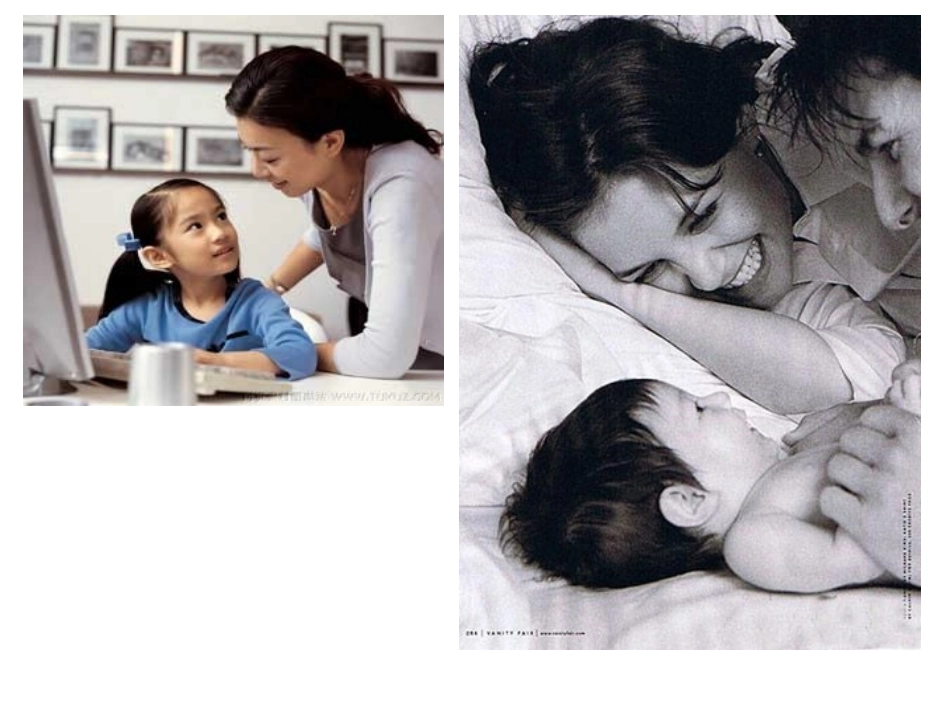 亲爱的爸爸妈妈 (2)_第3页