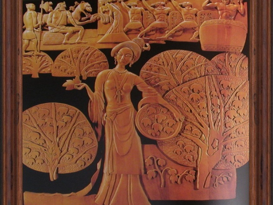 湘版五年级下册第七课《星光灿烂》课件_第2页