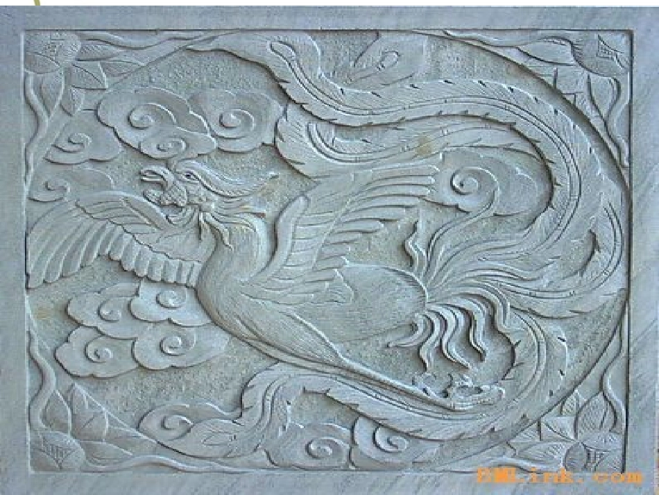 湘版五年级下册第七课《星光灿烂》课件_第3页