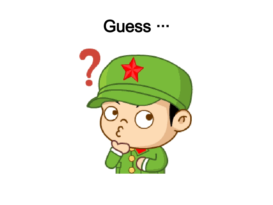 必修2unit4reading_第2页