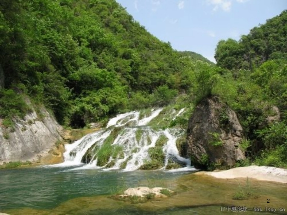夸家乡虎啸滩_第2页