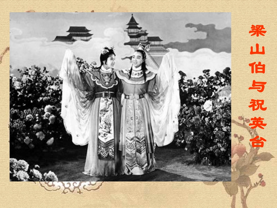 致女儿的信 (2)_第3页