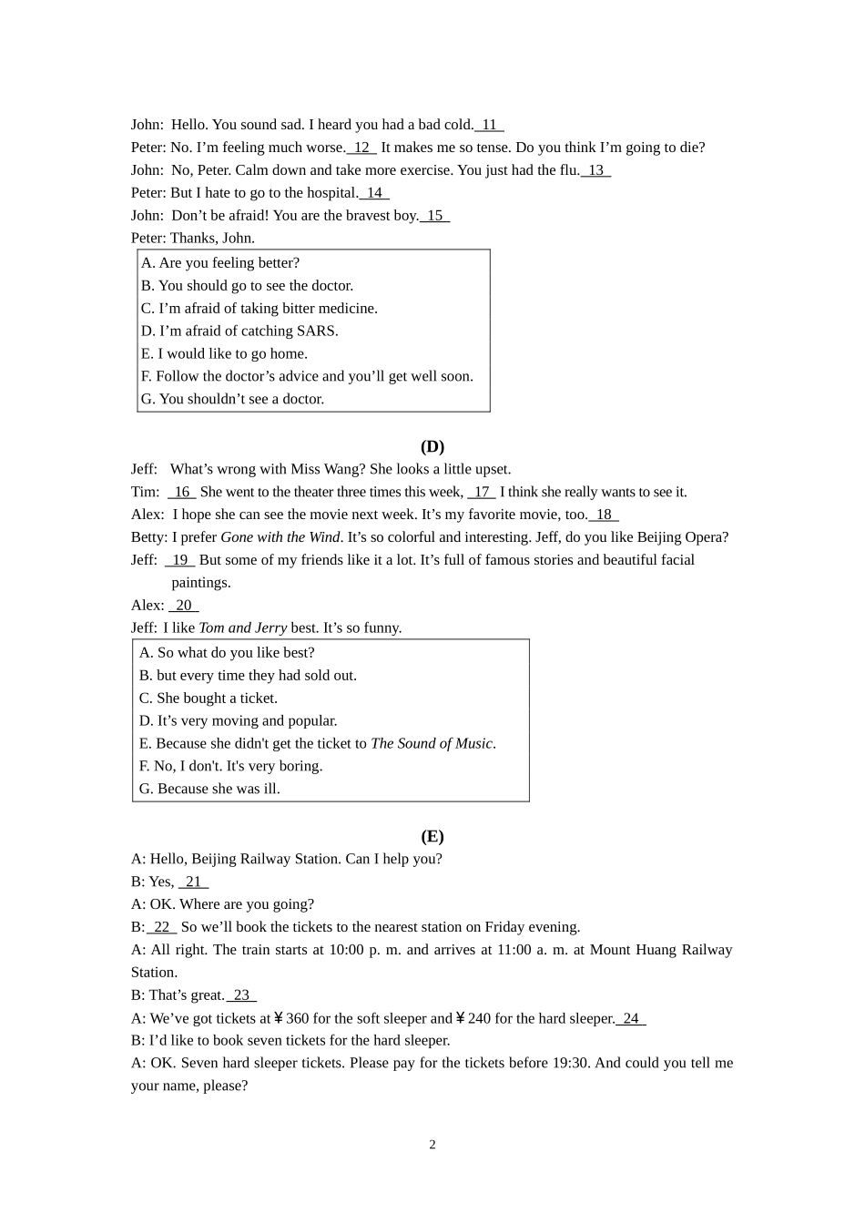 仁爱版八年级英语期末复习——情景交际_第2页