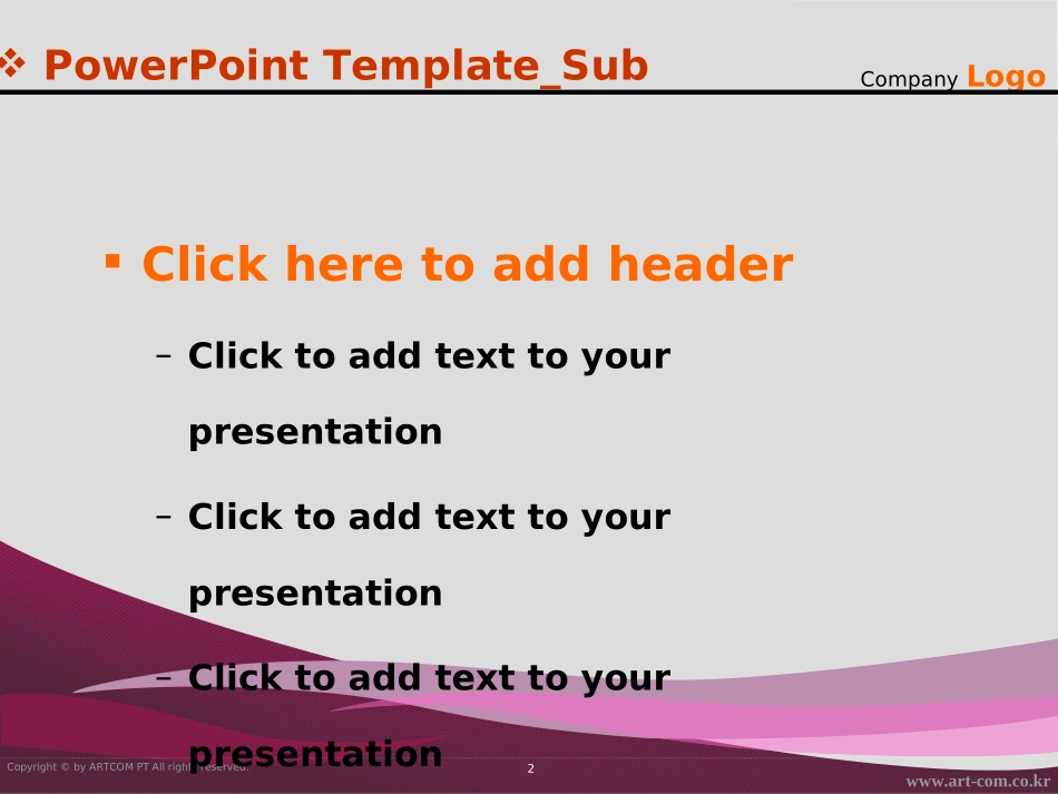 紫色飘逸艺术风格_第2页
