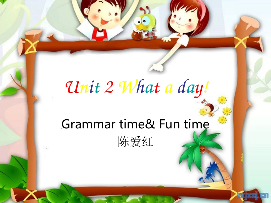 六上U2Whataday第二课时陈爱红_第1页