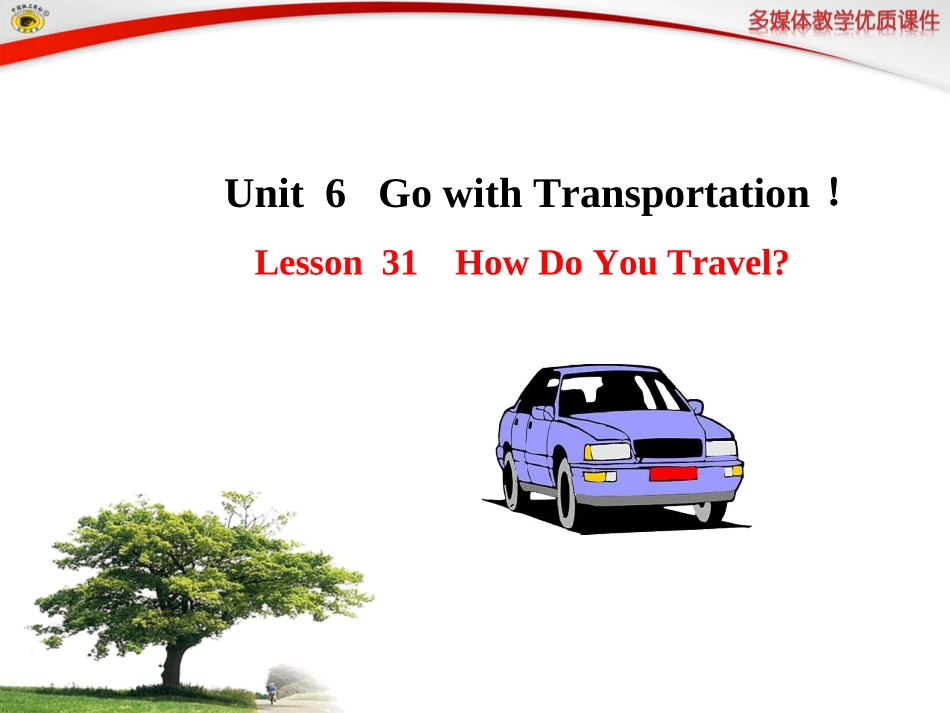 Lesson-31_第1页