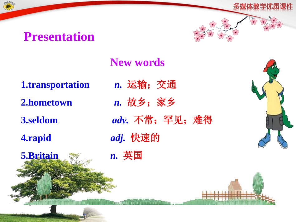 Lesson-31_第3页