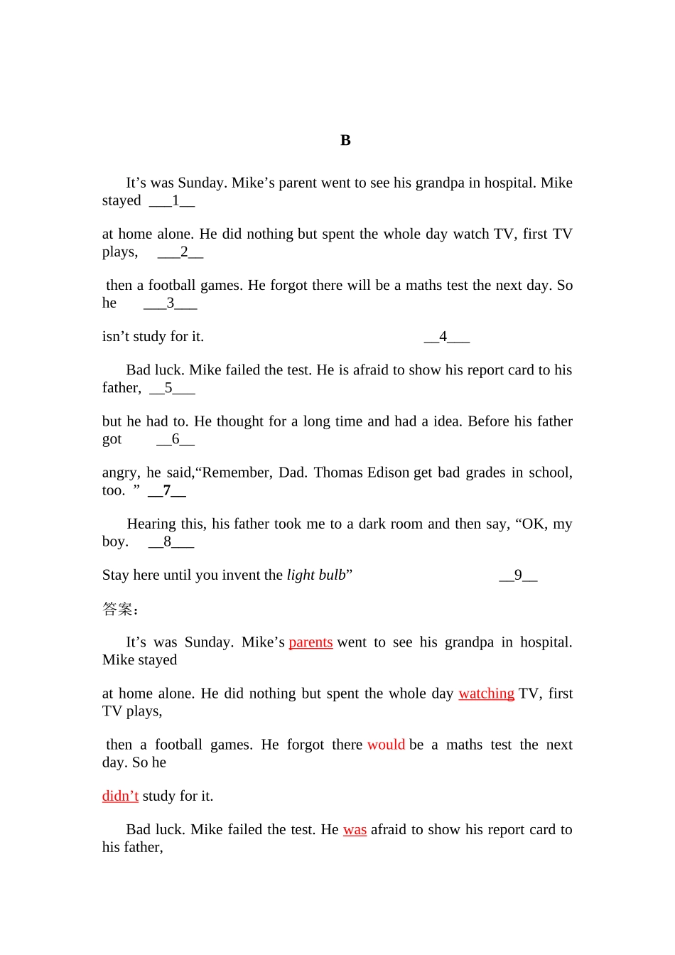 英语短文改错题_第2页