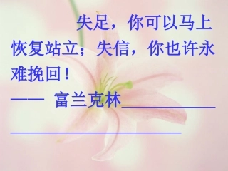 十年后的礼物