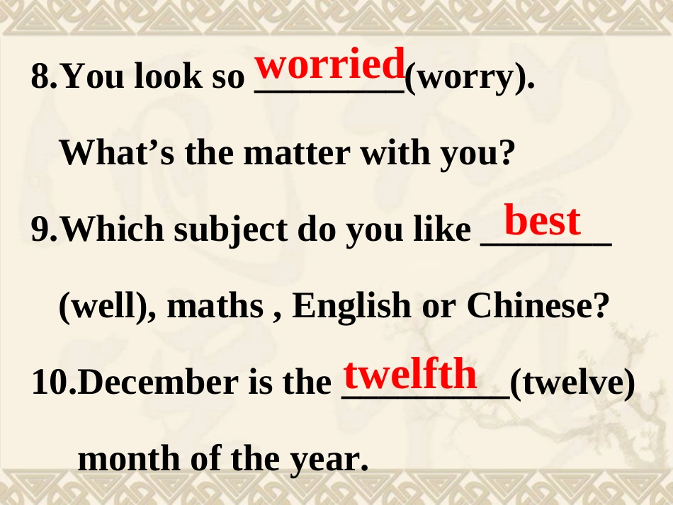 中考英语压轴题课件(2)_第3页