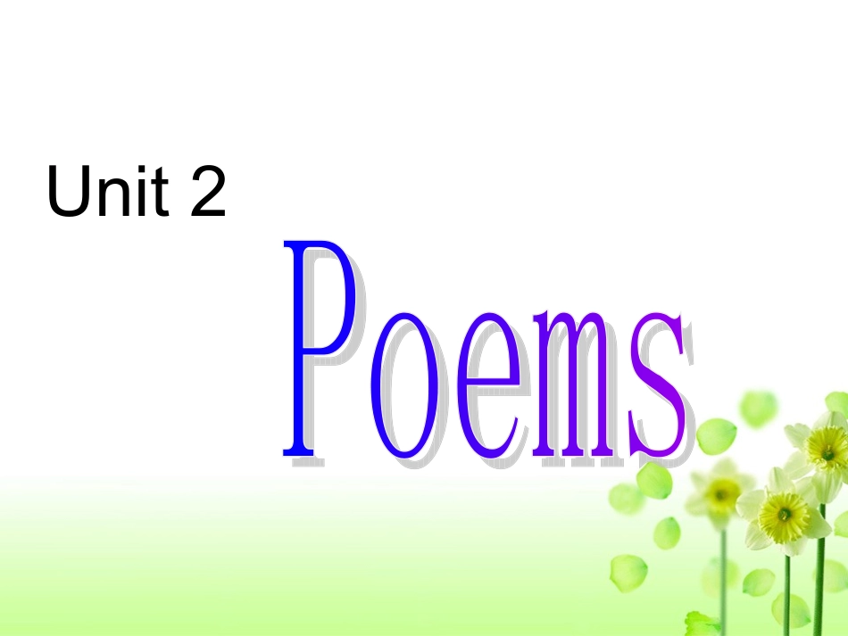 人教版选修六unit2poemsreading_第1页