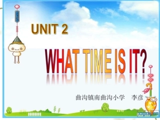 四年级whattimeisit