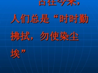 假如没有灰尘